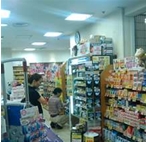 센트룸
